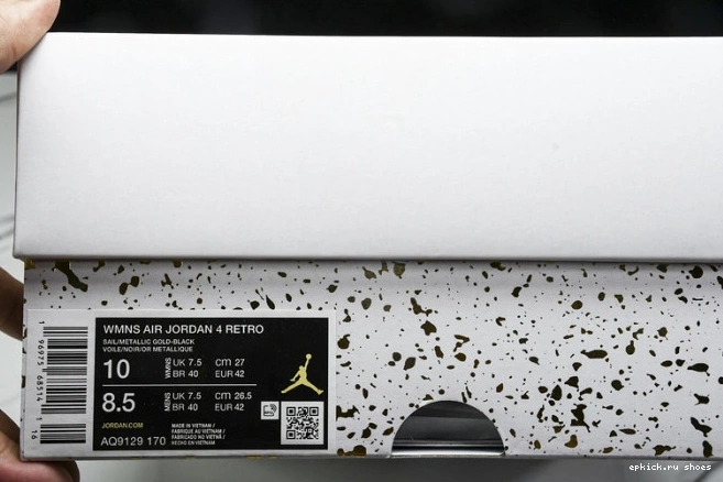 Cheap Gold AQ9129-170 Retro Metallic Jordan 4 0822